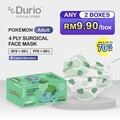 Durio 546A Pokémon 4 Ply Surgical Face Mask - Bulbasaur- (40pcs) (ADULT)